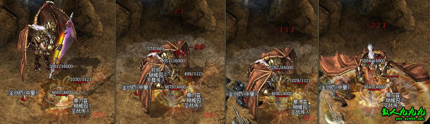 总结
