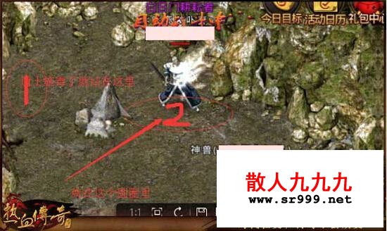 世界BOSS赤月恶魔五人组挑战技巧
