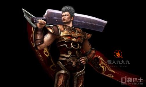 传奇战士