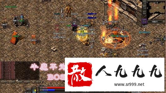 牛魔**刷新位置及时间介绍