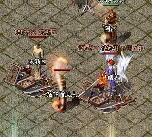 摊位