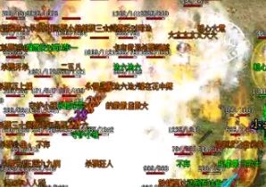 1.76复古精品中后期装备和武器为什么昂贵 1.76复古精品中后期装备和武器为什么昂贵