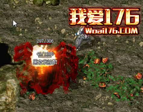 道士在下毒方面是独一无二的天才 道士在下毒方面是独一无二的天才
