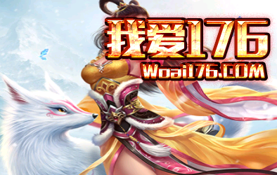 主线任务 主线任务