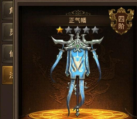 成为最新传奇的游戏商人,每天赚取收入 成为最新传奇的游戏商人,每天赚取收入