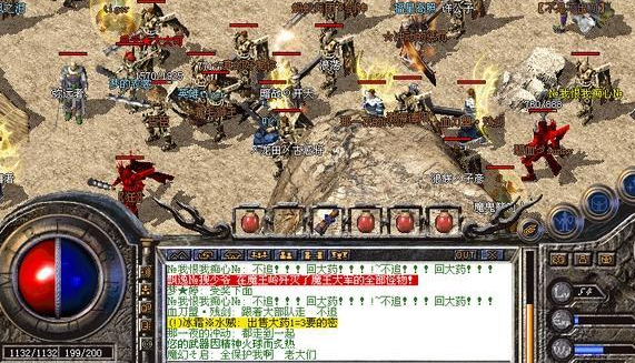 喜欢玩法师的怎么快速打金