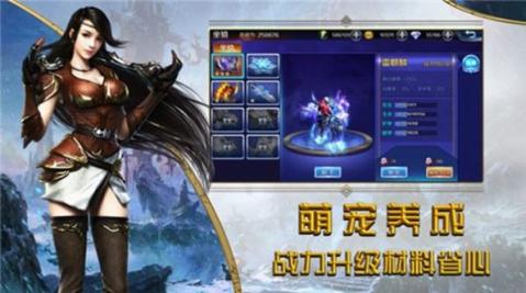 中变传奇私服发布网_私服中变传奇_传奇中变发布