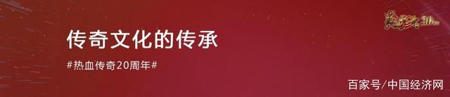 新开热血传奇私服发布网