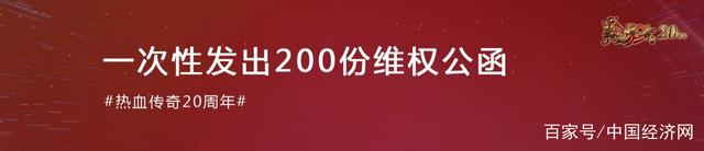 新开热血传奇私服发布网
