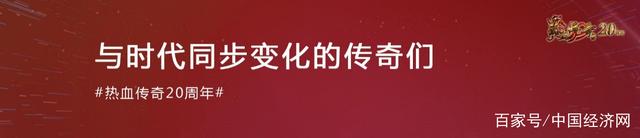新开热血传奇私服发布网