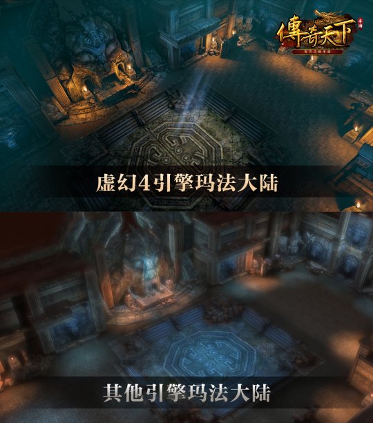 对比图2.jpg