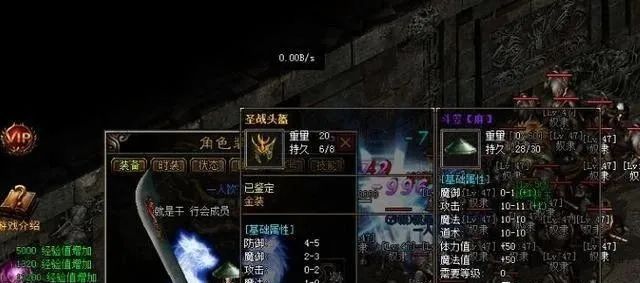 谁有传奇私服发布网