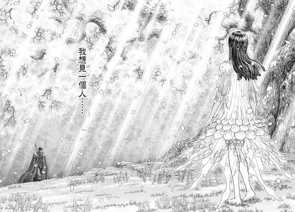 佣兵版传奇发布网