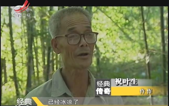 全经典传奇发布网
