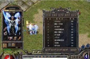 仿盛大传奇发布网