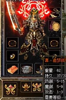 仿盛大传奇发布网_仿盛大传世sf发布网站_仿盛大网页传奇