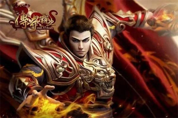 传奇辅助发布网