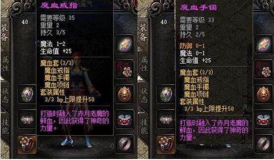 我本沉默传奇刷金币_我本沉默传奇金币版_沉默金币传奇发布网