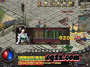 744.jpg