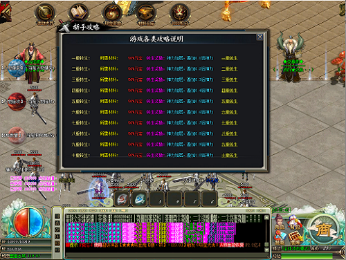 img (401).png