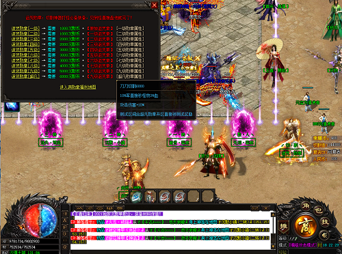 imga1 (305).png