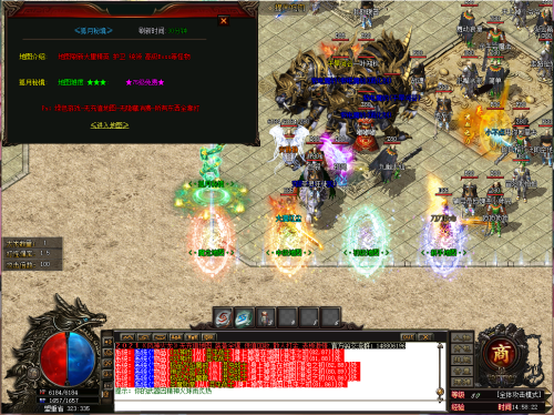 imga1 (378).png