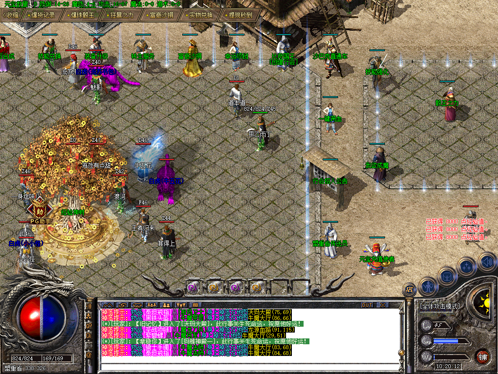 imga1 (432).png