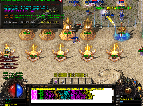 imga1 (513).png