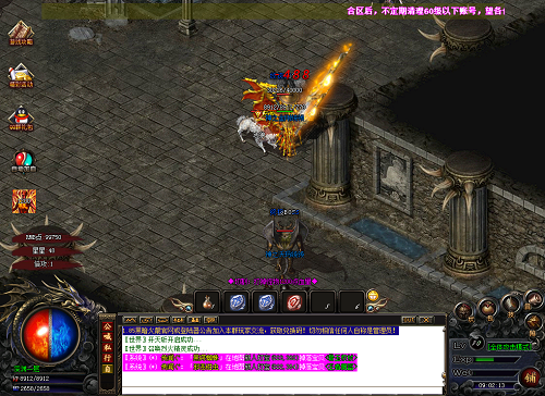 imga1 (590).png