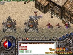 传奇私服最新发布网手游确定好玩吗？传奇手游