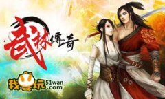 怎样在最新传奇私服道士中快速进步功能？东西
