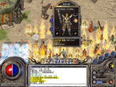 传奇私服道士里阴阳师现世邀约活动即将结束头