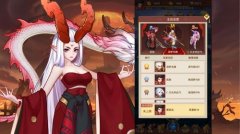 热血传奇sf登陆器-帮会召唤骷髅都靠帮贡点 《逍