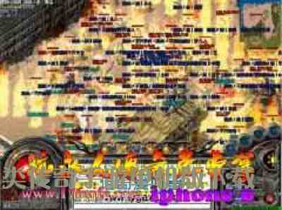 类传奇手游单机版下载游戏截图2
