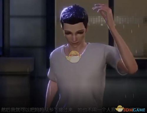 龙族幻想养家之人任务流程攻略 异闻触发方法 龙族幻想养家之人任务流程攻略 异闻触发方法
