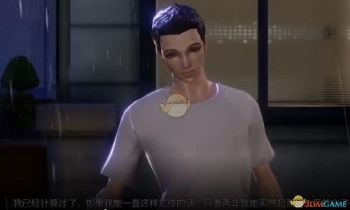 龙族幻想养家之人任务流程攻略 异闻触发方法 龙族幻想养家之人任务流程攻略 异闻触发方法