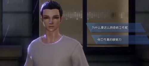 龙族幻想养家之人任务流程攻略 异闻触发方法 龙族幻想养家之人任务流程攻略 异闻触发方法