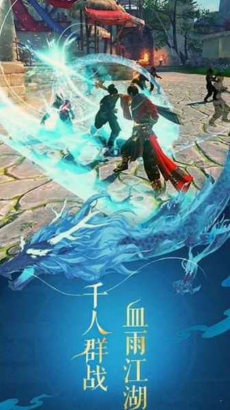 热血传奇sf合击游戏截图3