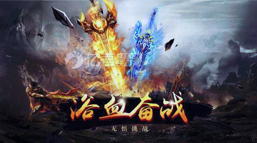 传奇私服大勇在哪里招游戏截图1