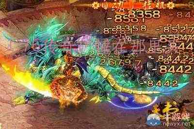 1.76传奇矿锤在那里买游戏截图1
