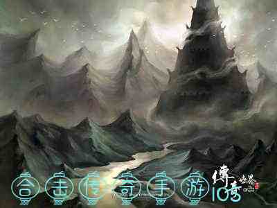 合击传奇手游ios游戏截图1