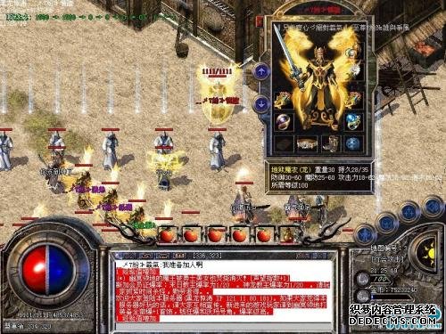 态传奇sf散人玩家最适合在什么版本的传奇游戏里面玩?