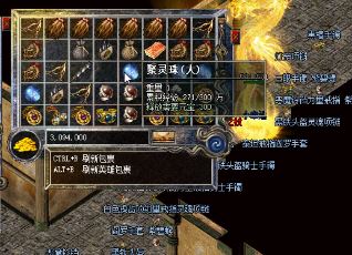热血传奇古城遗迹任务怎么刷怪?