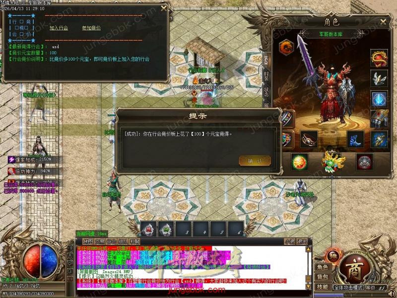 表弟因传奇荒废学业：我是怎么劝他的