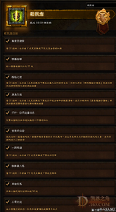819.jpg